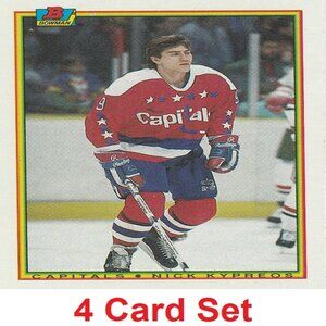Nick Kypreos Hockey Card Collection